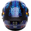 Шлем для мотоцикла модуляр QKE M-8522