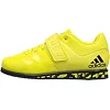 Штангетки Adidas Powerlift 3.1