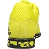 Штангетки Adidas Powerlift 3.1