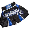 Тайские шорты Venum Chaiya Muay Thai