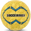 Мяч гандбольный SOCCERMAX HB-7577-0 (Желтый)