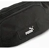 Сумка на пояс Puma Academy Waist Bag черный 38 x 15,5 x 9 см