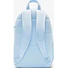 Рюкзак NIKE Y NK ELMNTL BKPK SHOEBOX 20L голубой (для детей) 30 х 46 х 13 см