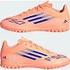 Сороконіжки дитячі ADIDAS F50 CLUB TF J помаранчевий (для дітей)
