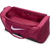 Сумка NIKE NK BRSLA M DUFF-9.5 60L розовый 64 х 30 х 30 см