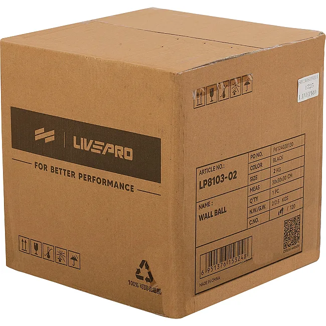 Мяч набивной медицинский для кроссфита WALL BALL LiveUp LP8103-2 2кг