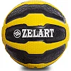 Медбол мяч медицинский
 ZELART
 FI-0898-1 1кг
