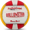 Волейбольный мяч
 BALLONSTAR LG-2088 №5 PU
-белый