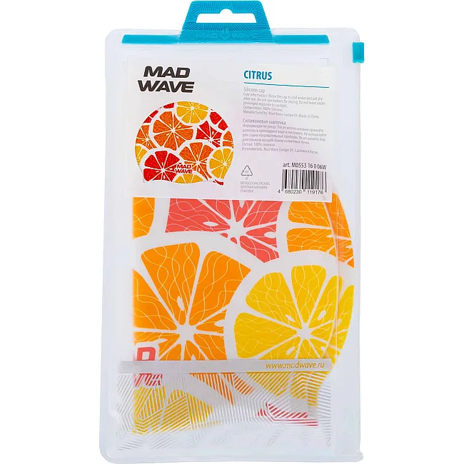 Шапочка для бассейна
 силиконовая для взрослых MADWAVE
 CITRUS M055316 (Желтый)