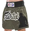 Шорти для кікбоксингу
 FAIRTEX BS0638 (Червоний)