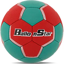 Гандбольный мяч BALLONSTAR GS-38 №3