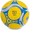 Футбольный мяч
 BALLONSTAR DYNAMO KYIV FB-6592 №5 PU