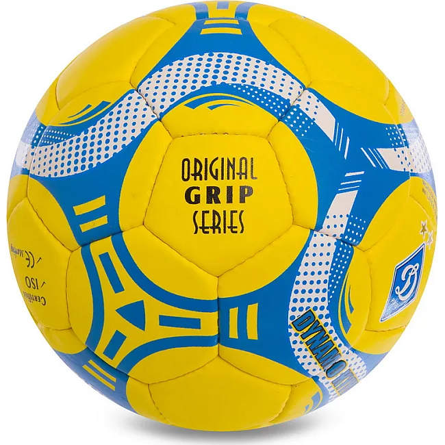 Футбольный мяч
 BALLONSTAR DYNAMO KYIV FB-6592 №5 PU