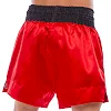 Шорти для кікбоксингу
 FAIRTEX BS0638 (Червоний)