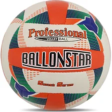 Волейбольный мяч BALLONSTAR VB-8857 №5 PU-синий