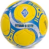 Футбольный мяч
 BALLONSTAR DYNAMO KYIV FB-6592 №5 PU