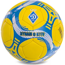 Футбольный мяч BALLONSTAR DYNAMO KYIV FB-6592 №5 PU