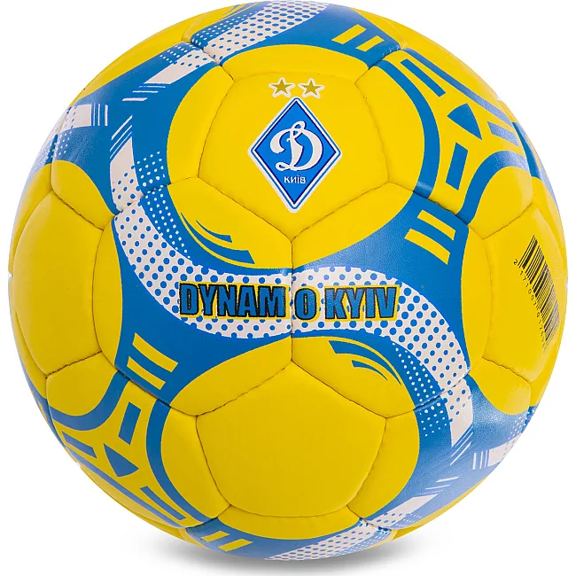 Футбольный мяч
 BALLONSTAR DYNAMO KYIV FB-6592 №5 PU