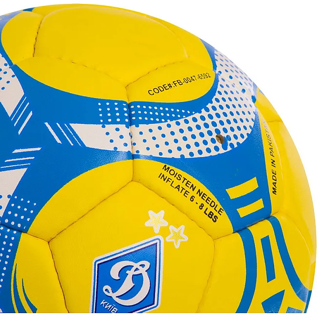 Футбольный мяч
 BALLONSTAR DYNAMO KYIV FB-6592 №5 PU