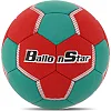 Гандбольний м'яч BALLONSTAR GS-38 №3