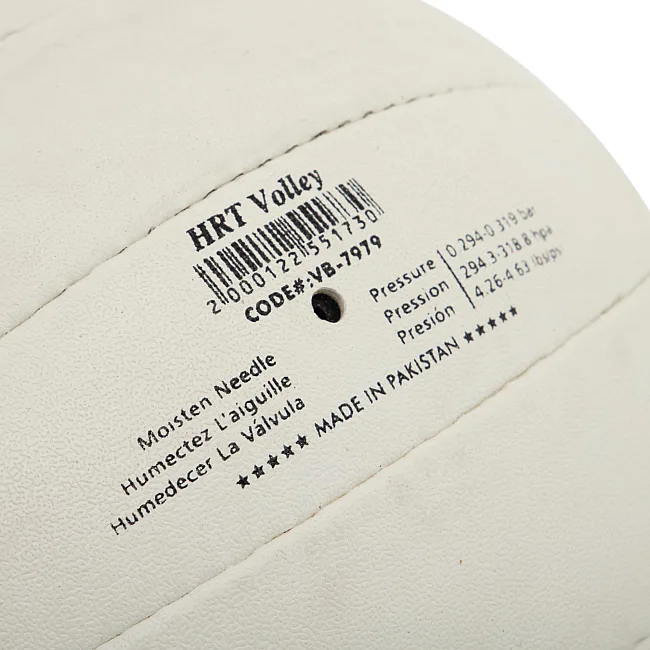 Волейбольный мяч
 HARD TOUCH VB-7979 №5 PU (Белый)