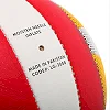 Волейбольный мяч
 BALLONSTAR LG-2088 №5 PU
-белый