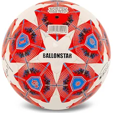 Футбольный мяч PREMIER BALLONSTAR FB-5157 №5 PU (Белый-красный)
