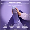 Бутылка для воды ION8 1000мл. (ЭКО бутылка) BPA Free, Light Purple