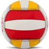 Волейбольный мяч
 BALLONSTAR LG-2088 №5 PU
-белый
