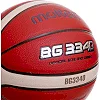 Баскетбольный мяч
 MOLTEN B7G3340
 7