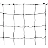 Волейбольная сетка
 SP-SPORT
 C-5641 9,5x1,0м