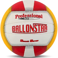 Волейбольний м'яч BALLONSTAR LG-2088 №5 PU-білий