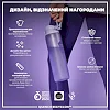 Бутылка для воды ION8 1000мл. (ЭКО бутылка) BPA Free, Light Purple