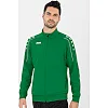 Куртка тренировочная classico JAKO 9350-06