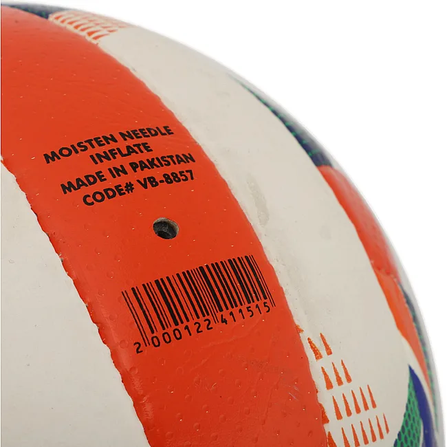 Волейбольный мяч
 BALLONSTAR VB-8857 №5 PU
-синий