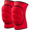 Наколенники PowerPlay PP-8000 Elastic Knee Support (пара) красные
