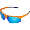 Спортивные очки солнцезащитные SP-SPORT MC5265 (Оранжевый)
