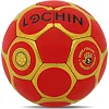 Гандбольный мяч LOCHIN ZR-15 №3