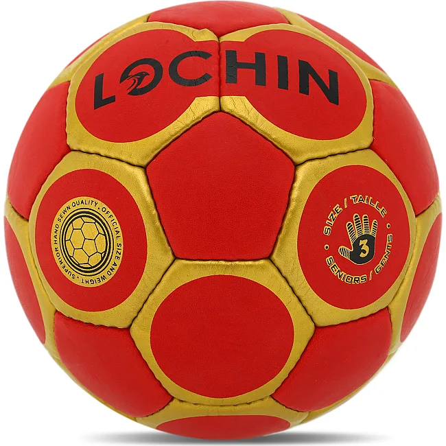 Гандбольный мяч LOCHIN ZR-15 №3
