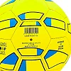 Футбольный мяч
 BALLONSTAR UKRAINE FB-0047-766 №5 PU
