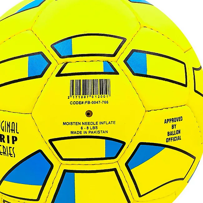 Футбольный мяч
 BALLONSTAR UKRAINE FB-0047-766 №5 PU