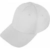 Кепка бейсболка SP-SPORT FB-3431 (Белый)
