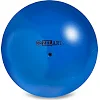 Мяч для художественной гимнастики ZELART RG150 см ø15см (Синий)