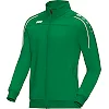 Куртка тренировочная classico JAKO 9350-06