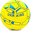 Футбольный мяч BALLONSTAR UKRAINE FB-0047-766 №5 PU