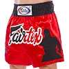 Шорти для кікбоксингу
 FAIRTEX BS0638 (Червоний)