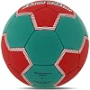 Гандбольний м'яч BALLONSTAR GS-38 №3