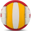 Волейбольный мяч
 BALLONSTAR LG-2088 №5 PU
-белый