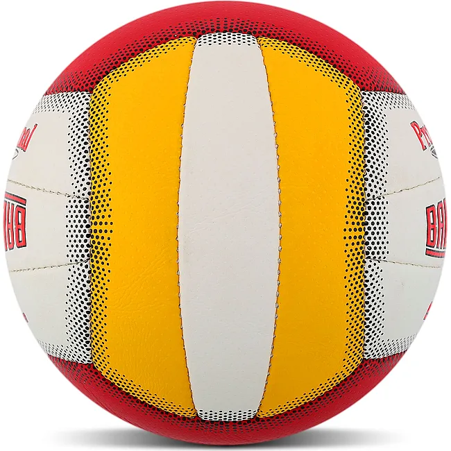 Волейбольный мяч
 BALLONSTAR LG-2088 №5 PU
-белый
