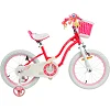 Велосипед RoyalBaby STAR GIRL 18", OFFICIAL UA, розовый